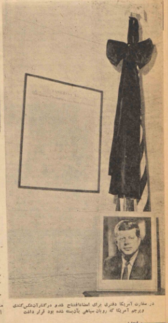 تهران چگونه از ترور کندی باخبر شد؟ / نخستین ایرانی که این خبر را شنید چه کسی بود؟