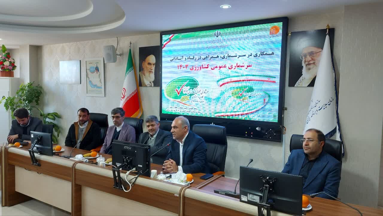 نتایج سرشماری عمومی کشاورزی تا ۳ هفته آینده اعلام می‌شود - خبرگزاری مهر | اخبار ایران و جهان