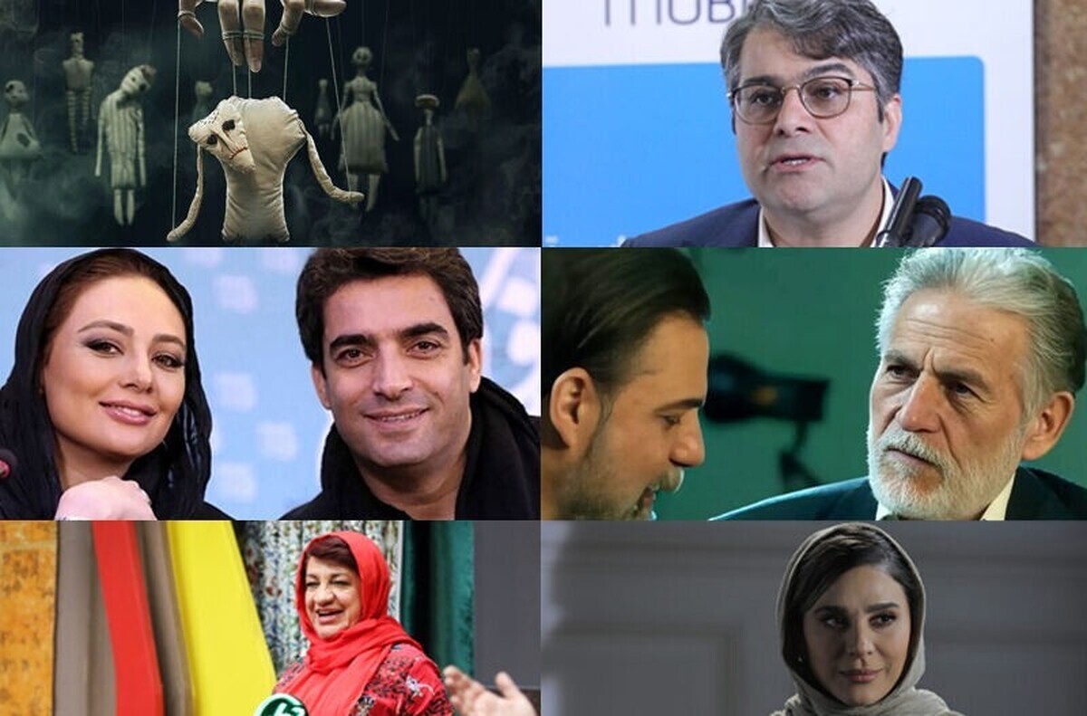 ۱۰ چهره جنجال ساز سینما در سالی که گذشت؛ از یکتا ناصر تا بهرام رادان