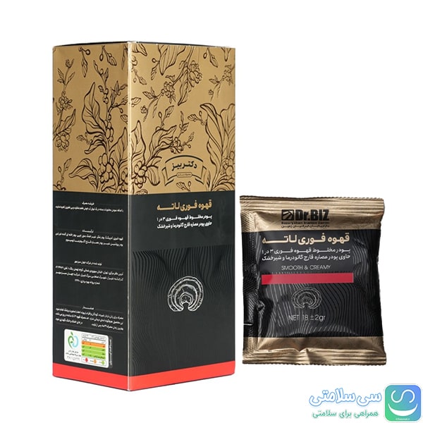 قهوه گانودرما لاته 20 عددی دکتر بیز