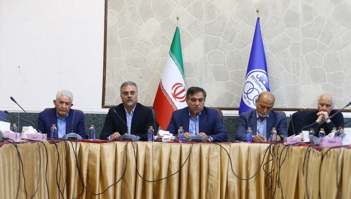 لطفا بی خیال بیانیه شوید