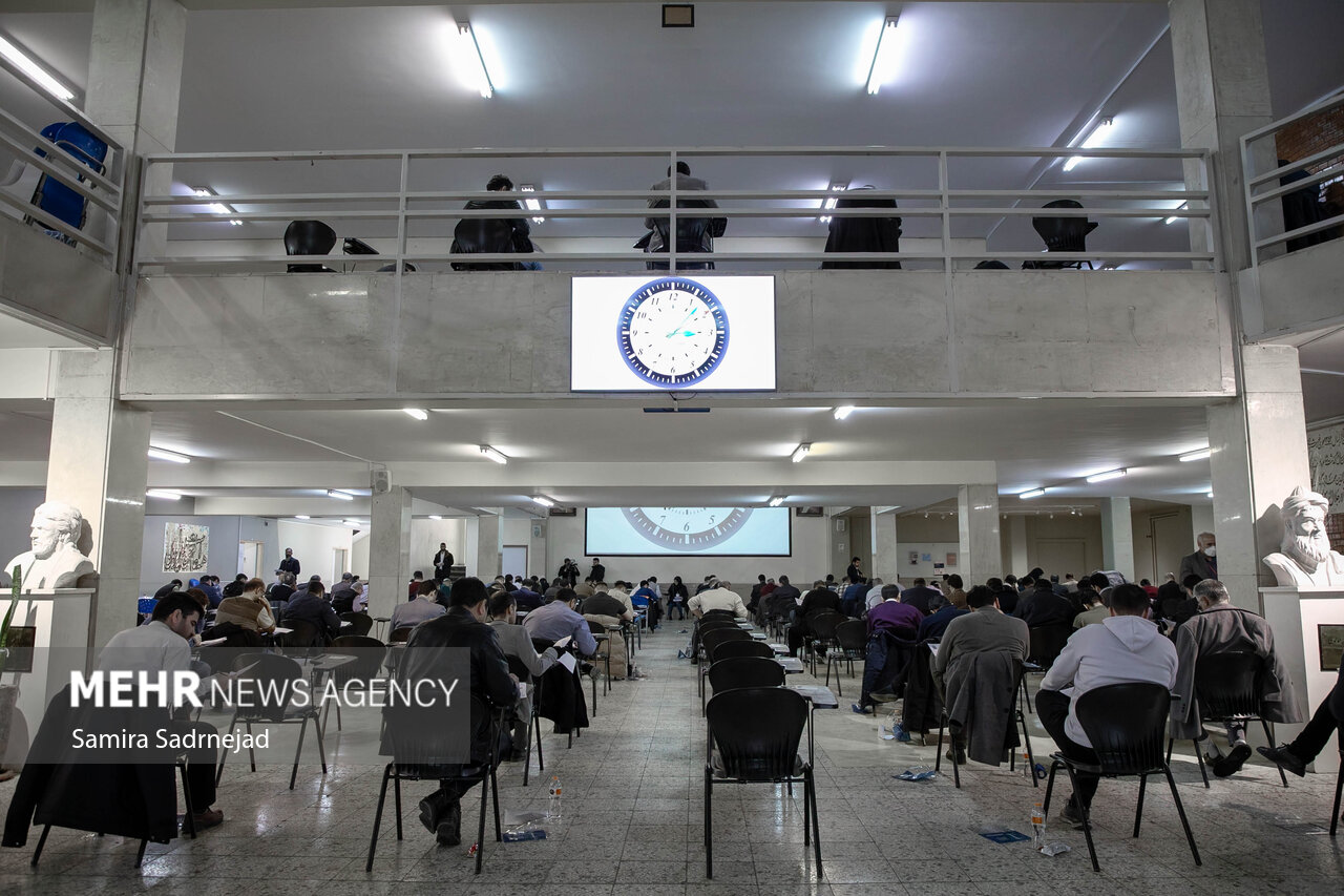 پذیرش دانشگاه علوم قضایی در تمام مقاطع از طریق کنکور سراسری - خبرگزاری مهر | اخبار ایران و جهان