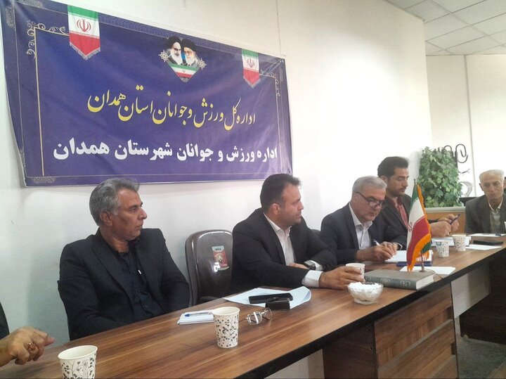 مراسم تجلیل از هیئت‌های ورزشی شهرستان همدان برگزار شد