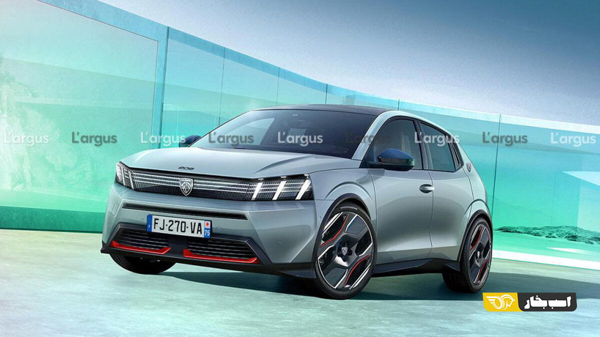 نواده پژو ۲۰۶ با طراحی انقلابی به بازار می‌آید /عکس