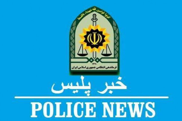 از بازداشت خرده فروشان مواد مخدر تا اجرای طرح ارتقای امنیت اجتماعی در مازندران