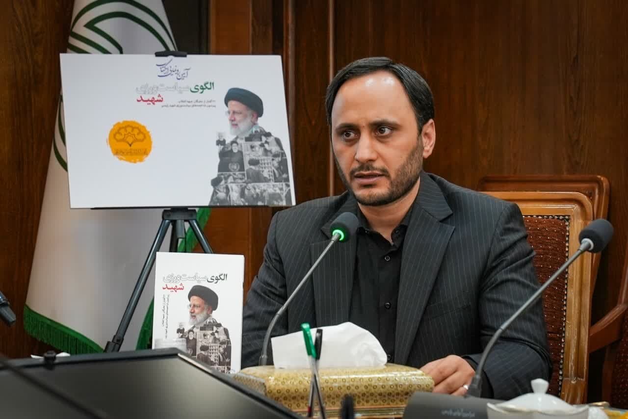 جامع‌ترین الگو برای سیاست‌ورزی، شهید رئیسی است/ شهید رئیسی پهلوان سپهر سیاست ایران بود/ آیت الله رئیسی مکتبی که در آن رشد یافته را توسعه داد