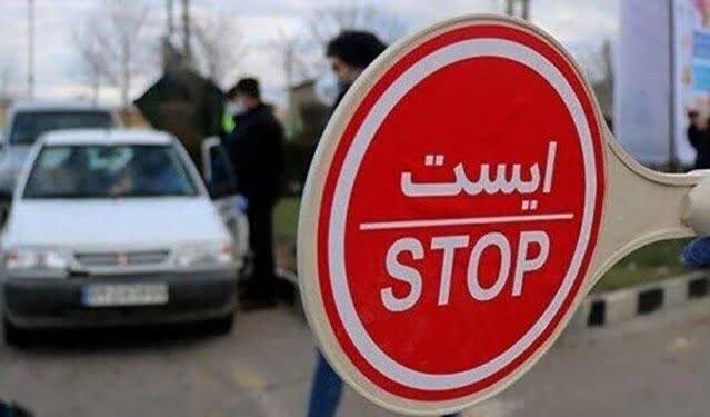 بازگشایی جاده چالوس و آزادراه تهران ـ شمال از ساعت ۶ صبح فردا