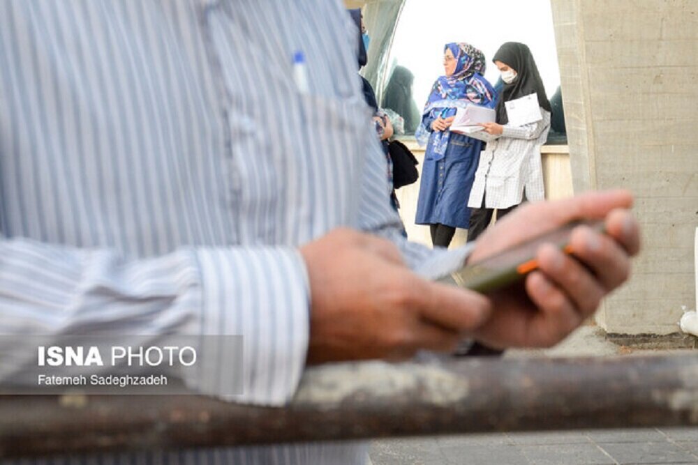 پرونده کنکوری‌های شبهه‌دار به کجا رسید؟